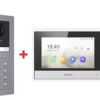 קיט אינטרקום תחת הטיח HIKVISION