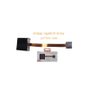 ⁦עינית לממיר TVD Direct IR Extender IRE-133⁩ – תמונה ⁦3⁩
