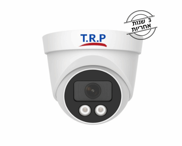 מצלמת כיפה IP 5MP עם ראיית לילה צבעונית ו-3 שנות אחריות