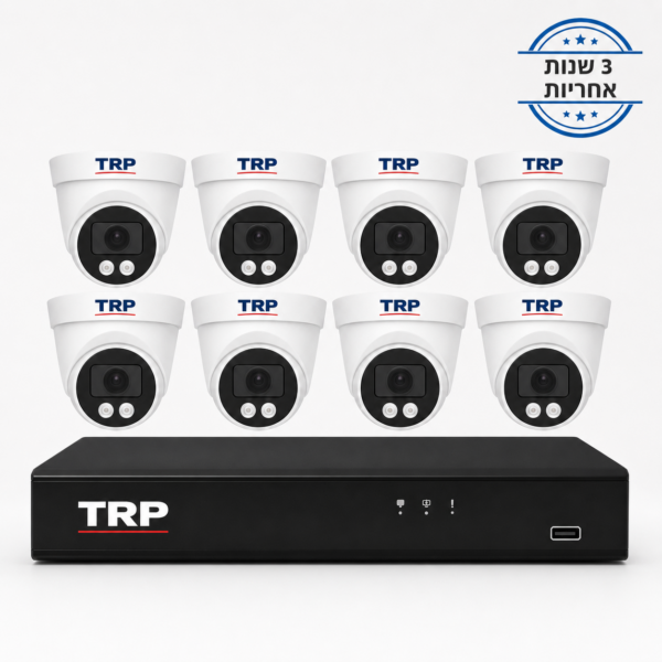 קיט מצלמות אבטחה 5MP IP להתקנה עצמית עם מיקרופון + אנליטיקה + ראיית לילה צבעונית