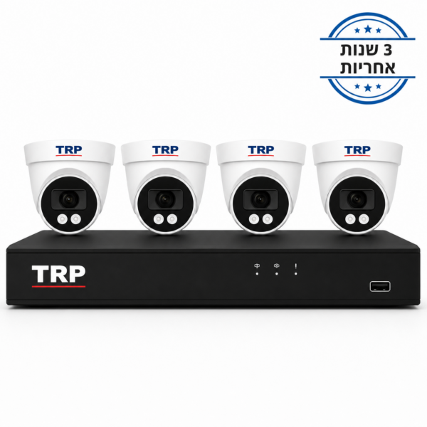 קיט 4 מצלמות IP 4MP עם מיקרופון וראיית לילה צבעונית TRP