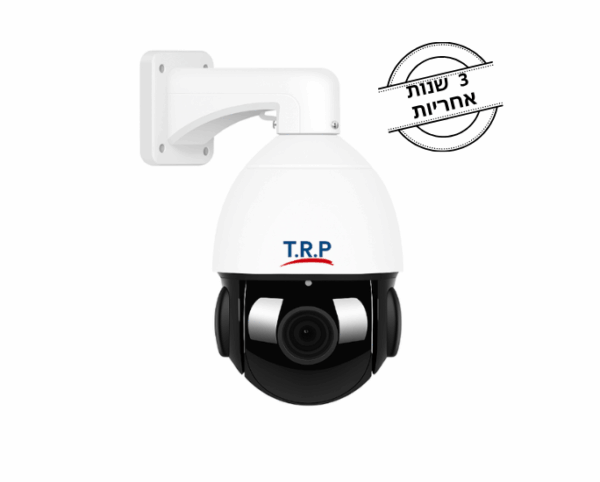 מצלמת אבטחה PTZ IP 5MP עם זום X25 וראיית לילה עד 150 מטר