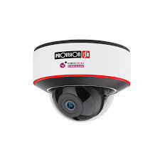 מצלמת אנטי ונדל 2MP עם אנליטיקה DAI-320IPEN-28-V4
