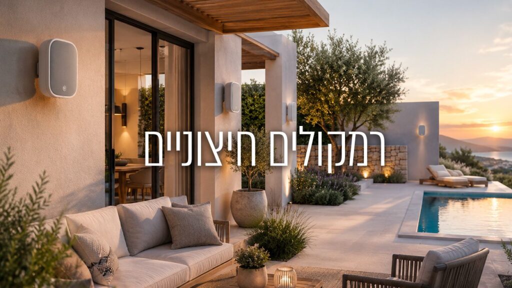 ראשי - תמונה 1
