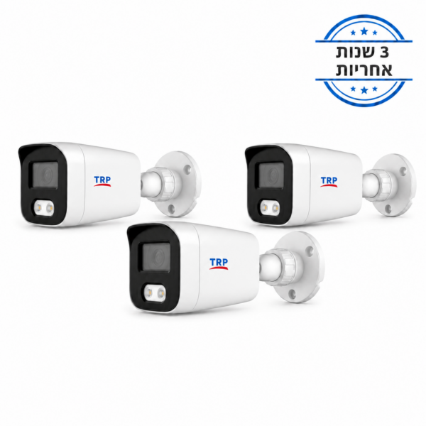מבצע 3 מצלמות צינור IP 4MP לתנאי חוץ