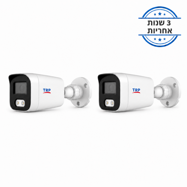 מבצע 2 מצלמות צינור IP 4MP לתנאי חוץ