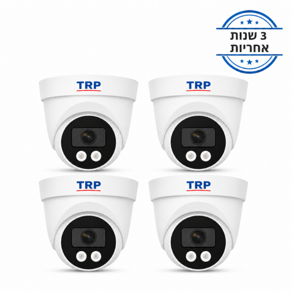 מבצע 4 מצלמות כיפה IP 4MP לתנאי חוץ