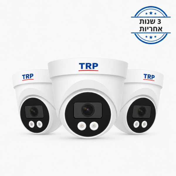 מבצע 3 מצלמות כיפה IP 4MP לתנאי חוץ