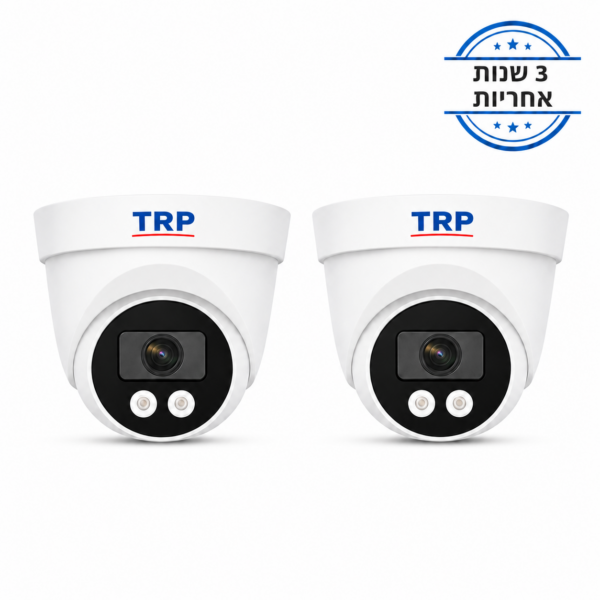 מבצע 2 מצלמות כיפה IP 4MP לתנאי חוץ