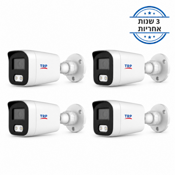 מבצע 4 מצלמות צינור IP 4MP לתנאי חוץ