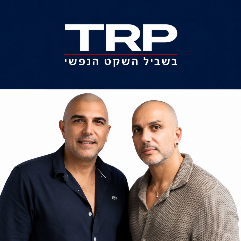 אודות - תמונה 2