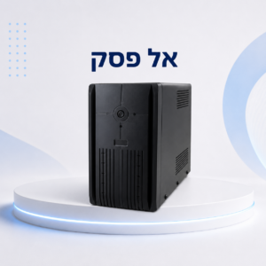 אל פסק